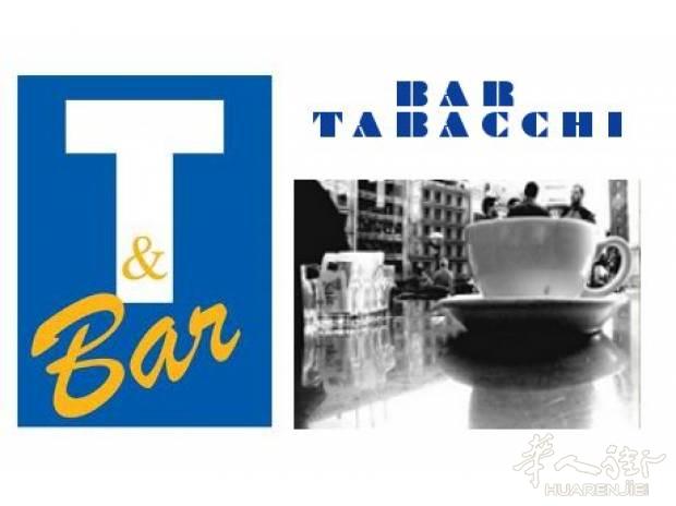 A IMOLA BAR TABACCHERIA CON SLOT