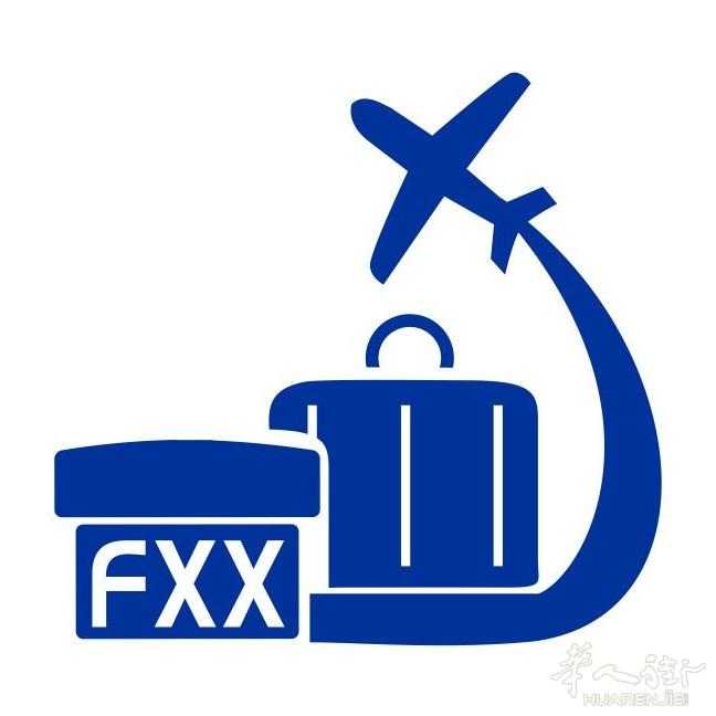 中国至法国， 空派/卡航/铁路、接淘宝货，食品等