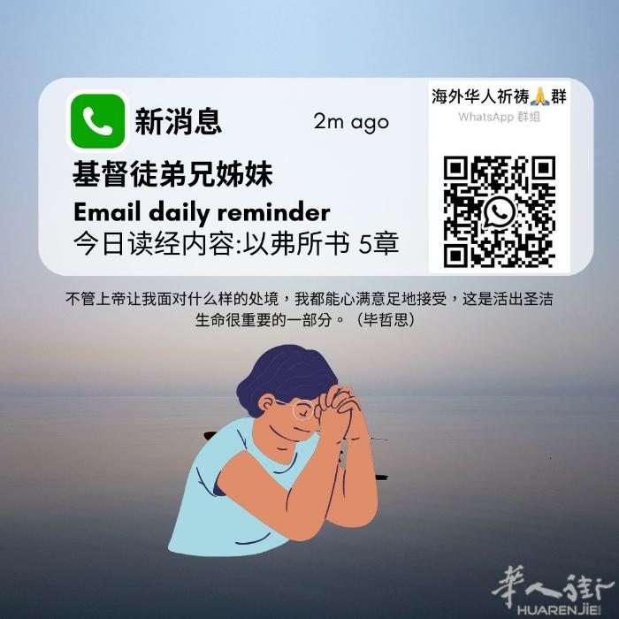 🙏🙏愿上天眷顾台湾受灾的人民，赐予他们力量与勇气，帮助他们克服灾难。愿他们在