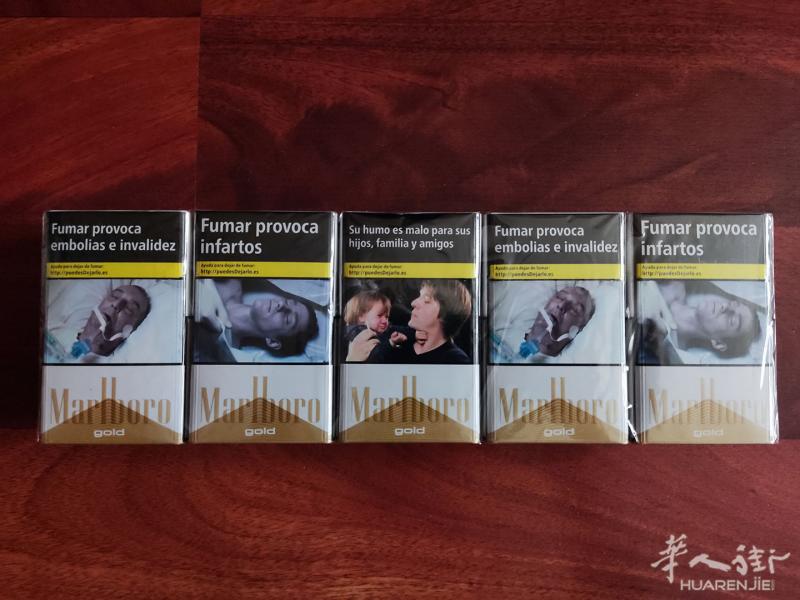 西班牙正品白万，85/条