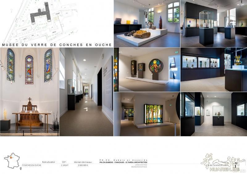https://att.huarenjie.com/attachment/information/20230905/1693918121435677.jpg