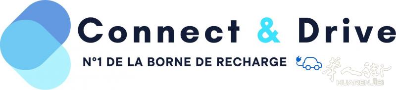 法国IRVE专业电动车直流交流充电站安装服务 Connect&Drive，协助申请补贴，Le crédit d\'impôt