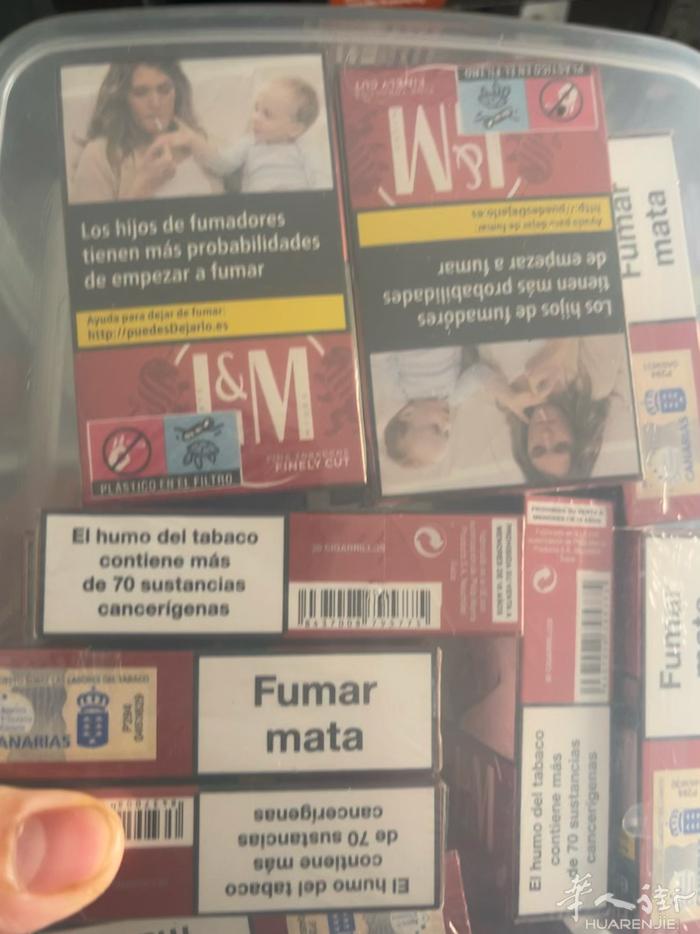 出限制香煙🚬 出lm煙店買的4塊5一包出！需要加微信