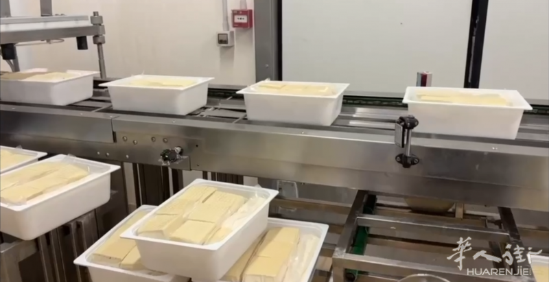 意大利味美食品出售整套豆腐加工设备及加工工艺，也可合作！