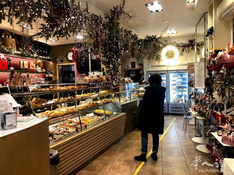 BAR PASTICCERIA BOLOGNA