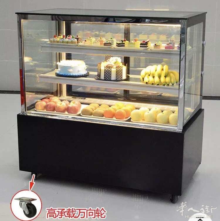 商用冷藏展示柜 可装甜点，水果，/风冷自带马达/ 带轮子/颜色白黑 可选，全欧可配送！！