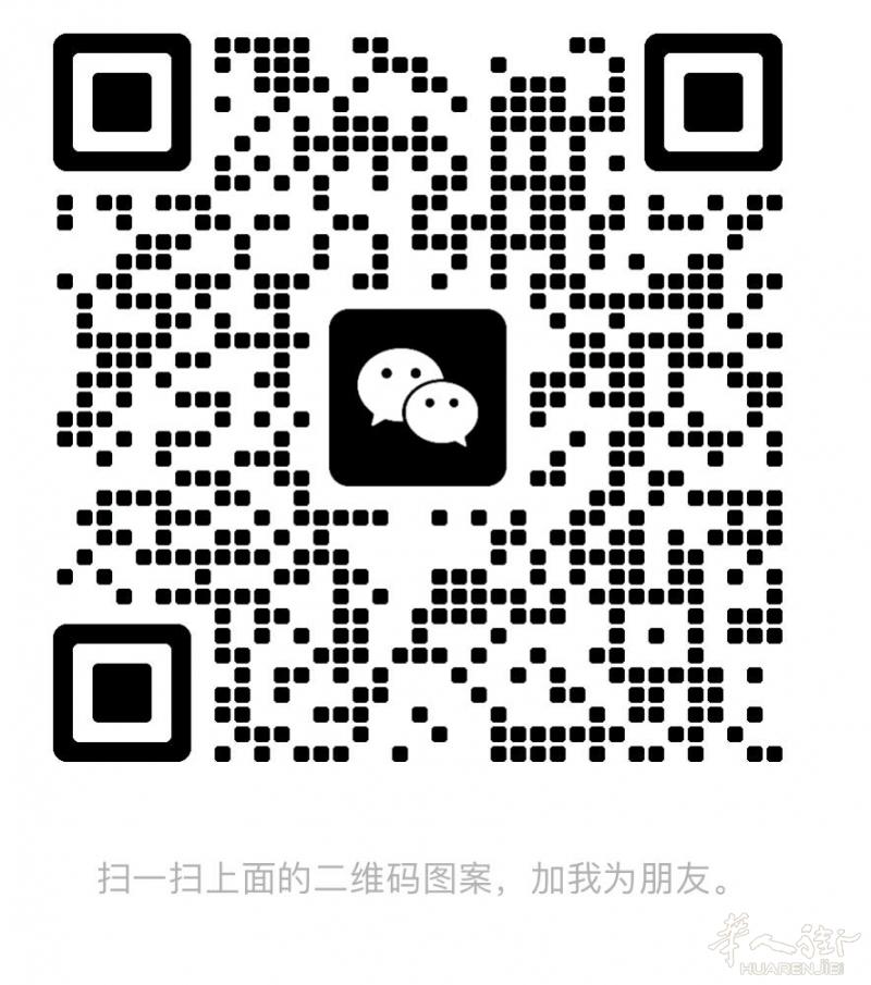 马德里花店转让