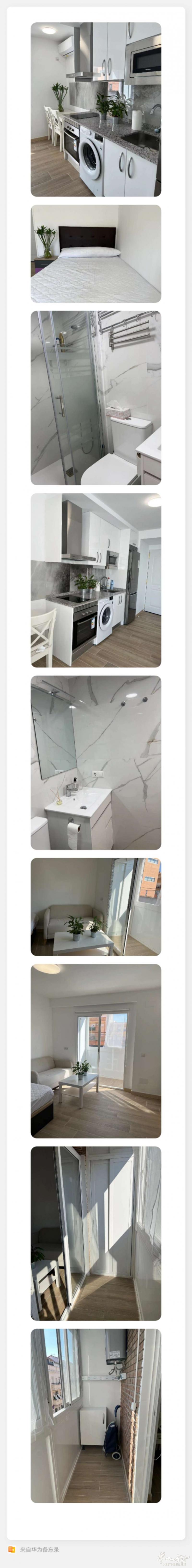 1号线Puente de vallecas精装单身公寓带阳台出租
