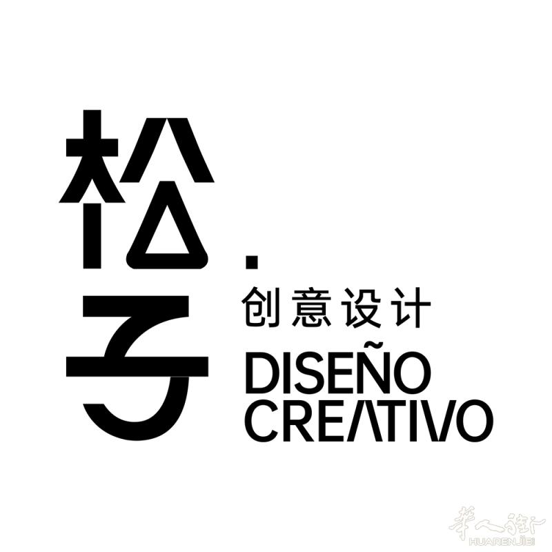 承接广告设计，传单设计，标志设计，网站设计，活动策划等