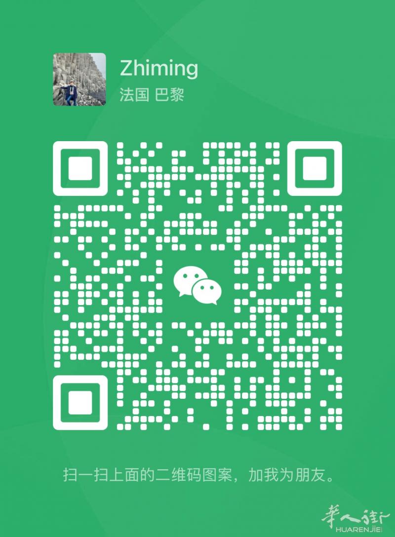 巴黎法院注册翻译，名列使馆翻译名单，诚挚提供中法口译+中英法笔译服务