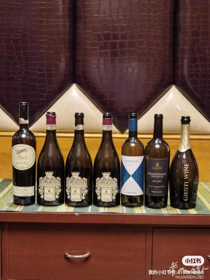 各种红酒 白葡萄酒 中国白酒 有需要可以加我微信
