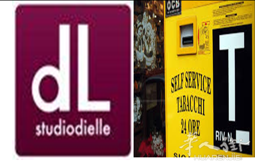 RIF. 378 TABACCHI IN CENTRO COMMERCIALE