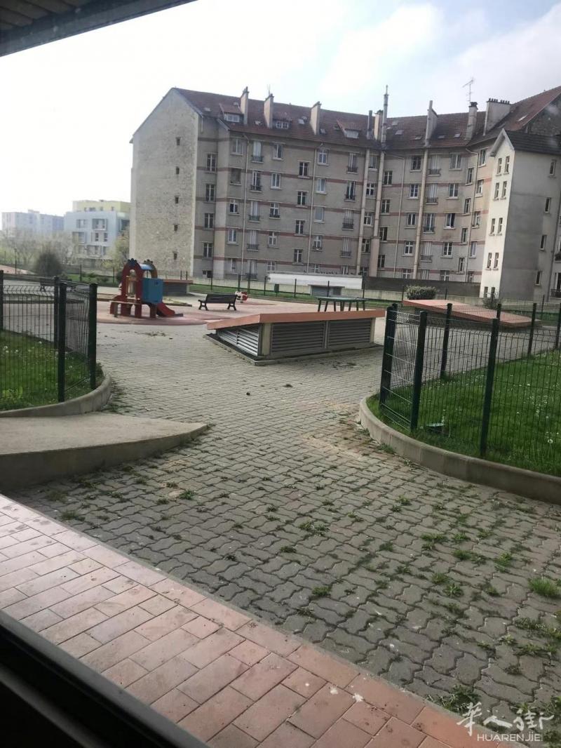 回报率高的房子出售 92区 asnières-sur-seine