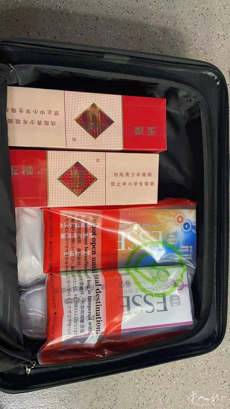 自带口粮到货，有需要请联系，V：SimWu_888或电联7506 475206
