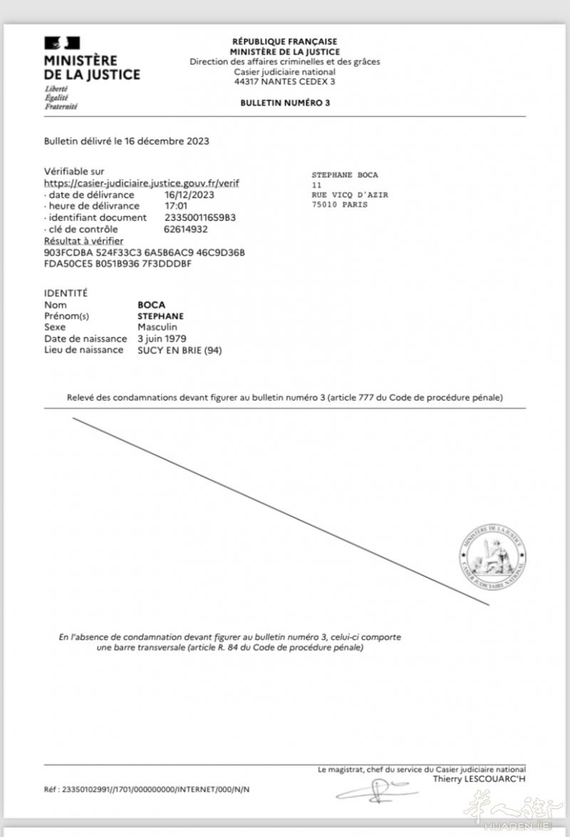 1.      办理回中国使用文件的公證和海牙认证：房产委托，同人声明，离婚判决书，出生证，结婚证，无犯罪记录证明，文凭，学历证明，KBIS等；  2.