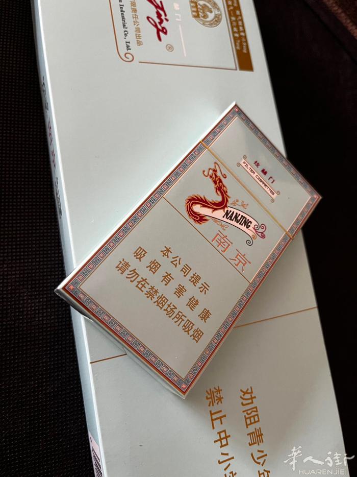 南京炫赫门全网最低价50，5条起