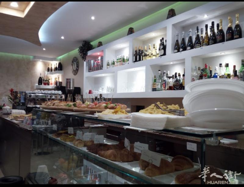 MODENA BAR CAFFETTERIA