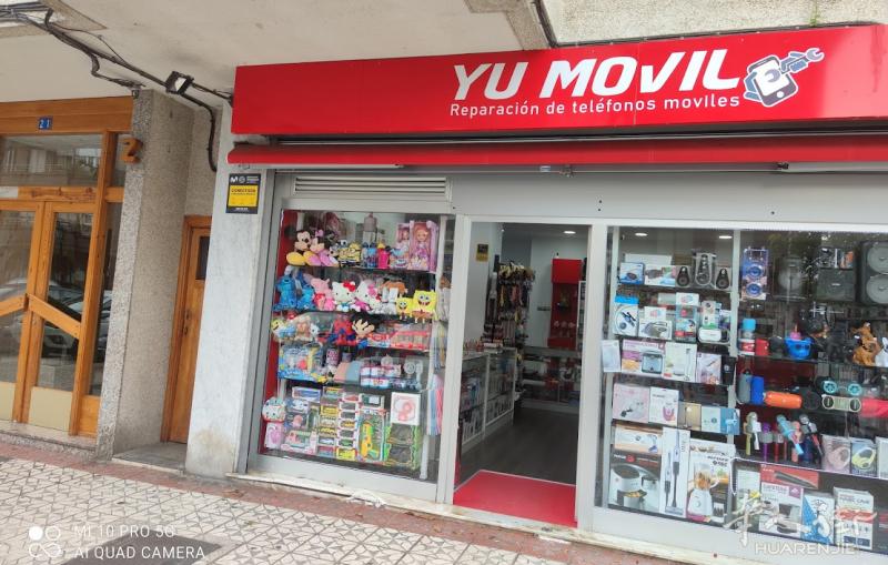 SANTANDER隔壁海边小镇手机店转让-colindres