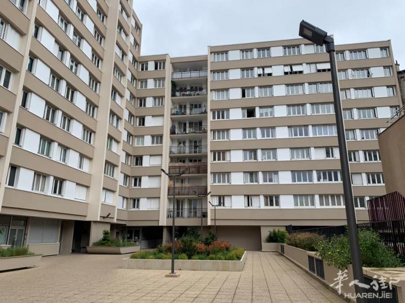 93 Montreuil 近地铁口9号线CROIX DE CHAVAUX 全新装修 一室一厅 38平 出售