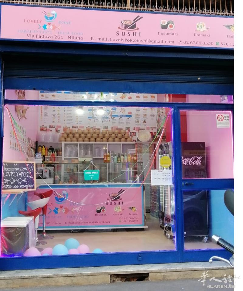 Lovely Poke e Sushi Restaurant
