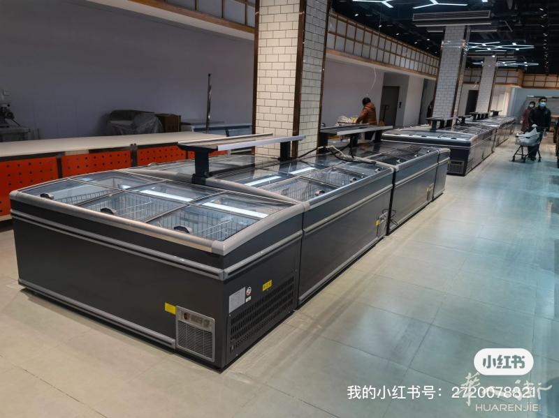 出售超市专用岛柜