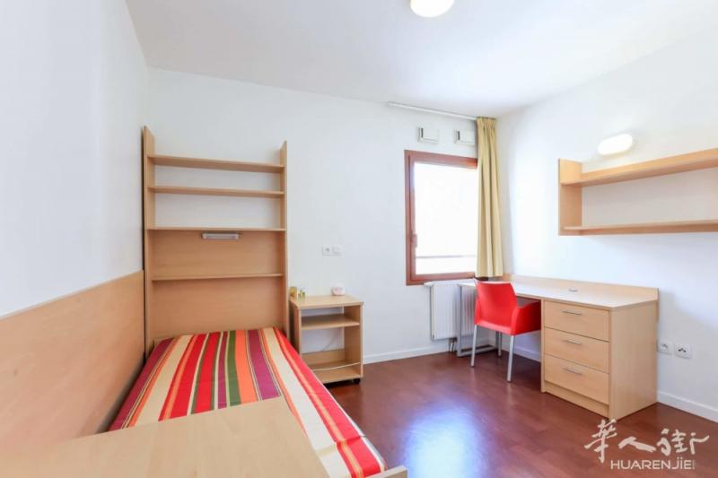 Montreuil 近9号线 政府学生公寓