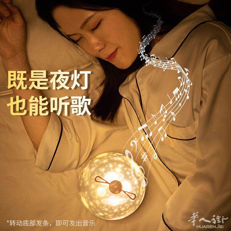 低价出售全新星空投影仪，送12卷胶片和手机平板支架