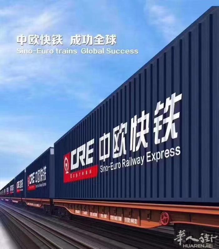 中国邮寄欧洲 空运12公斤起 8-15自然日左右签收 卡航11公斤起 26-30