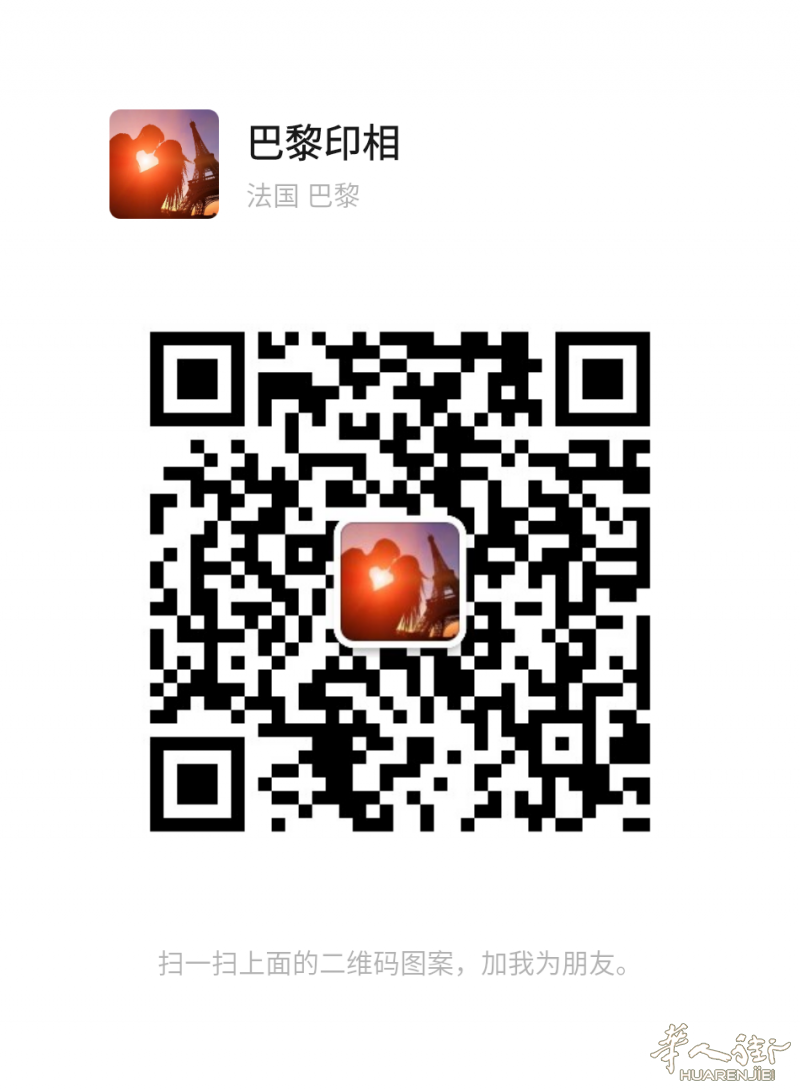 1699299997903401.png 微信图片_20231106204531.png
