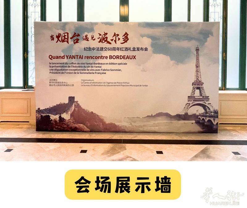 展会/婚庆/各类活动物料供应 PVC板/易拉宝/油布/海报/传单