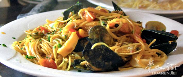 A Ferrara Centro storico Ristorante