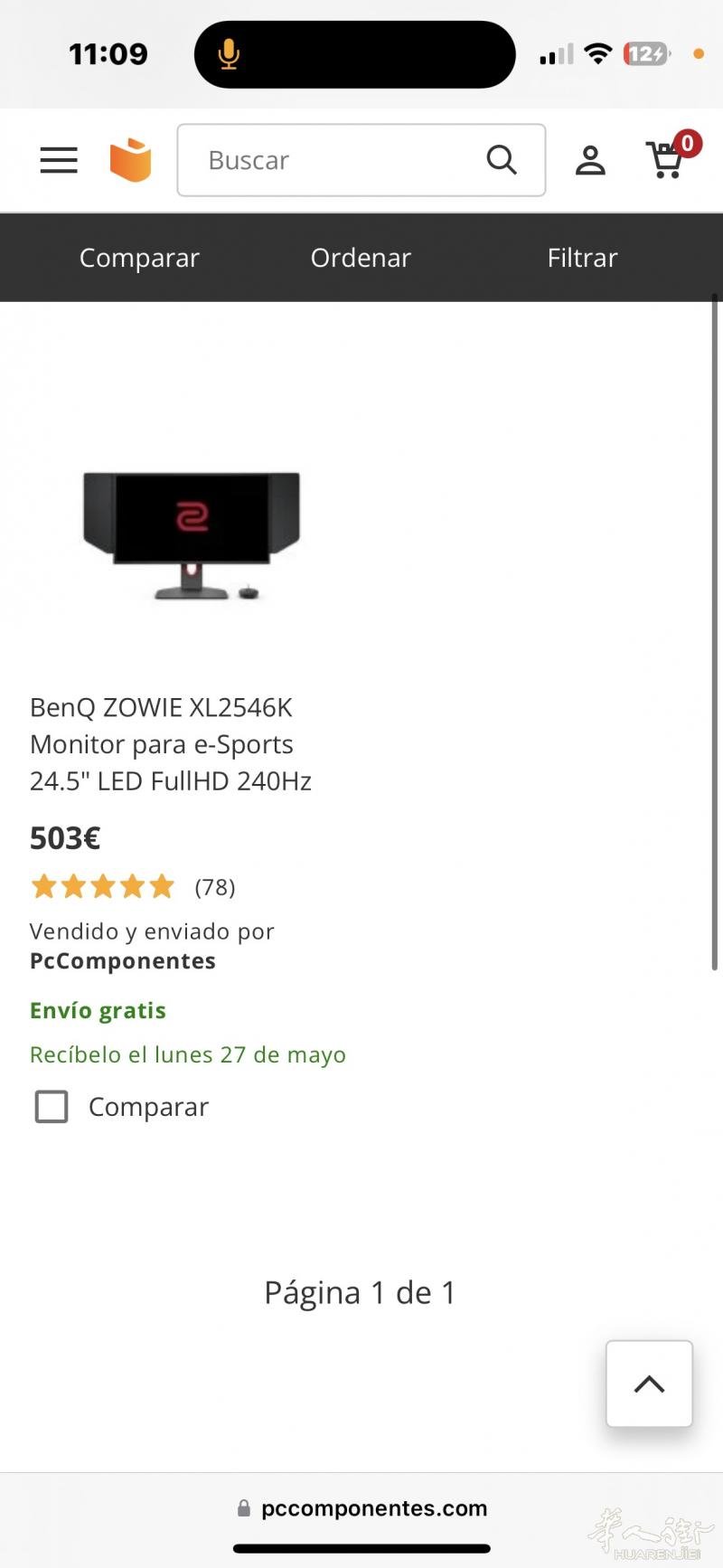 出电竞显示器 卓威2546k  有意思联系 688