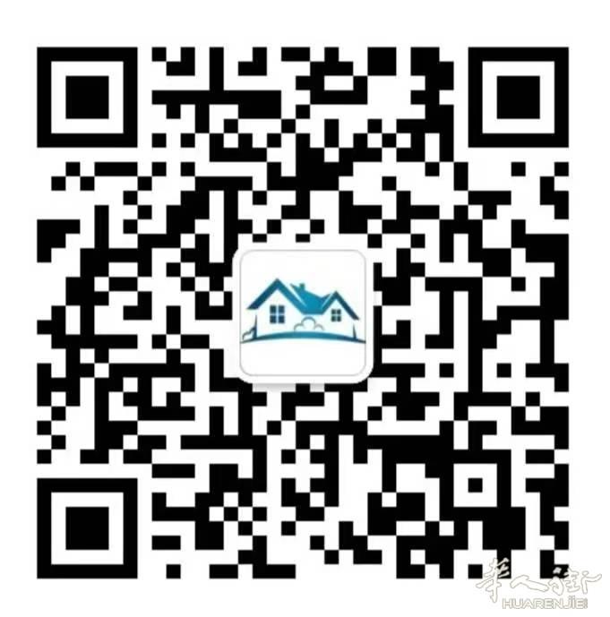 巴塞,瓦伦最新房源出租