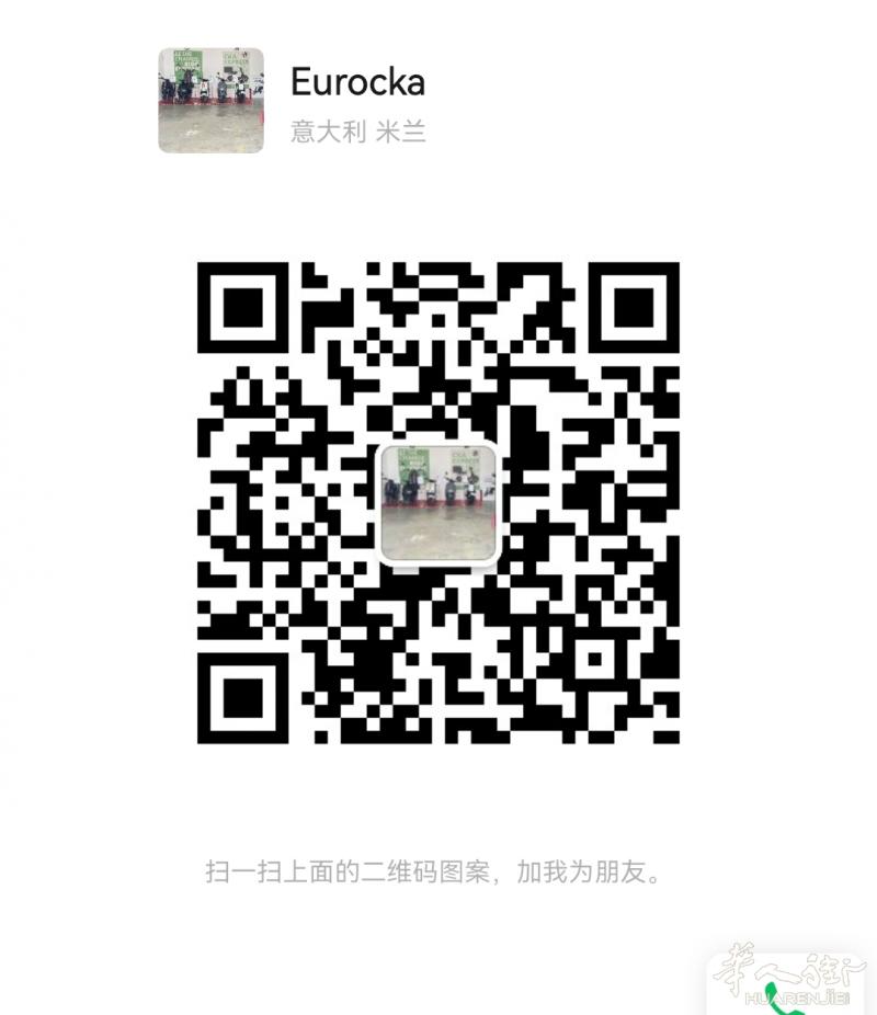 诚聘兼职或全职电瓶摩托车销售员若干。
