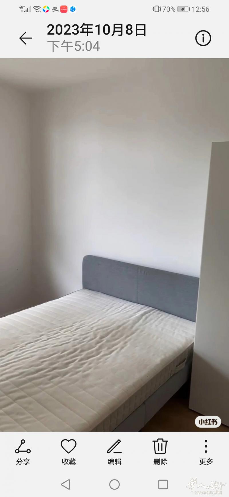 94 vitry sur seine 出双人床垫