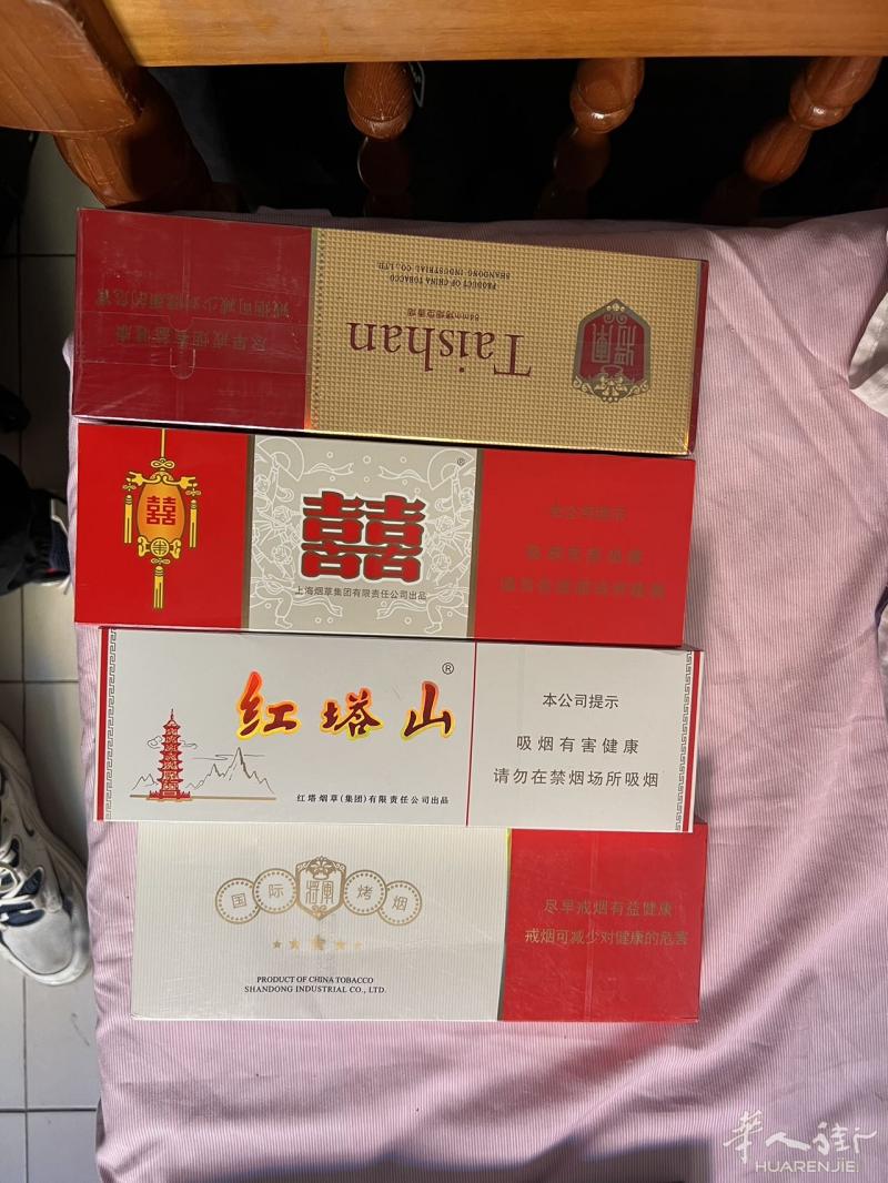 出售各种香烟，长期有效微信18678820047