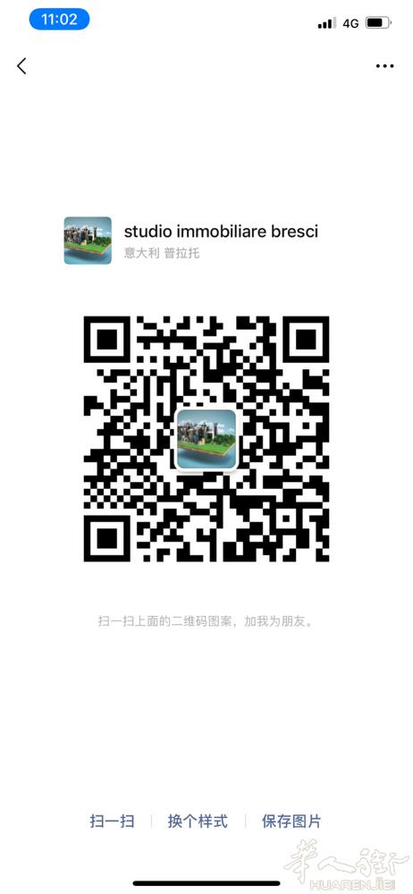 prato离中国街不远位置厂房2000平方，四面墙空，独立停车场，可做餐馆、学校