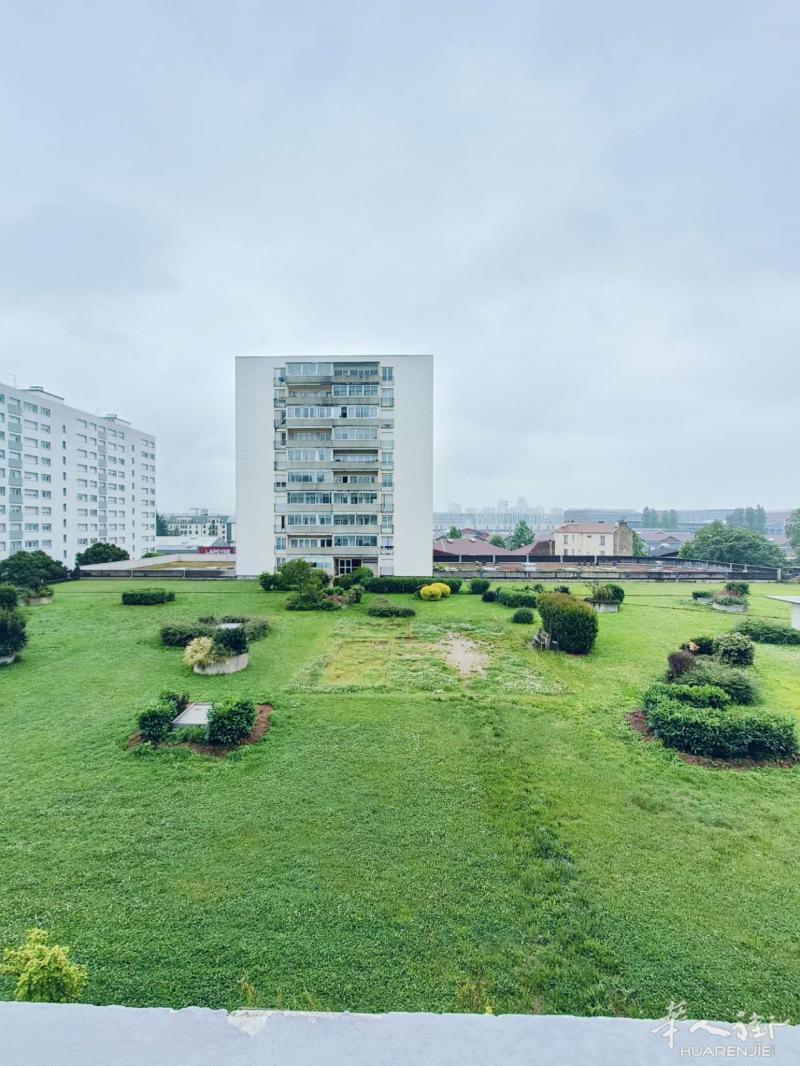 🏠大巴黎93省🏡 理想家园 🌟, 位于Aubervilliers的四居室公寓，设有三间卧室，一个客厅，和一个带阳台的独立厨房