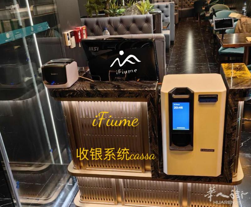 打包店/poke/火锅店/pizza/酒吧cassa系统/厨房/sushi大屏幕，二维码点餐系统,自助平板点餐，fattura直发，查账功能