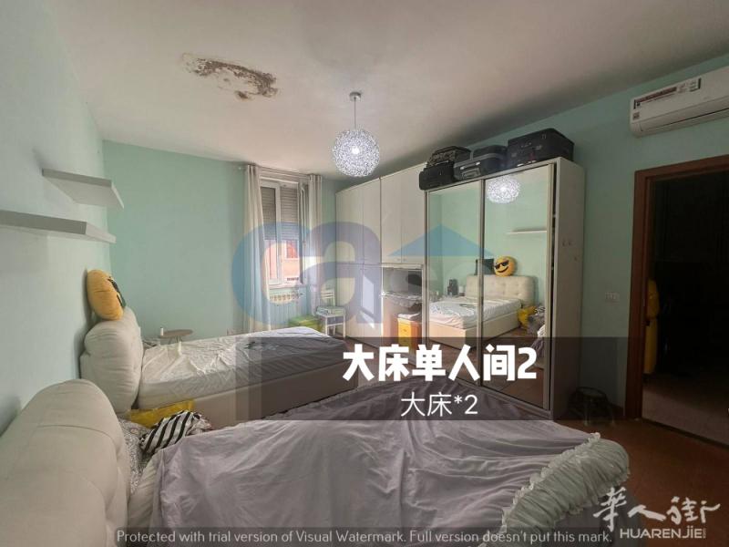 33万，米兰【降价】LoretoM1M2地铁口，3室2卫1厨，100平