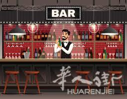 廉价酒吧出售