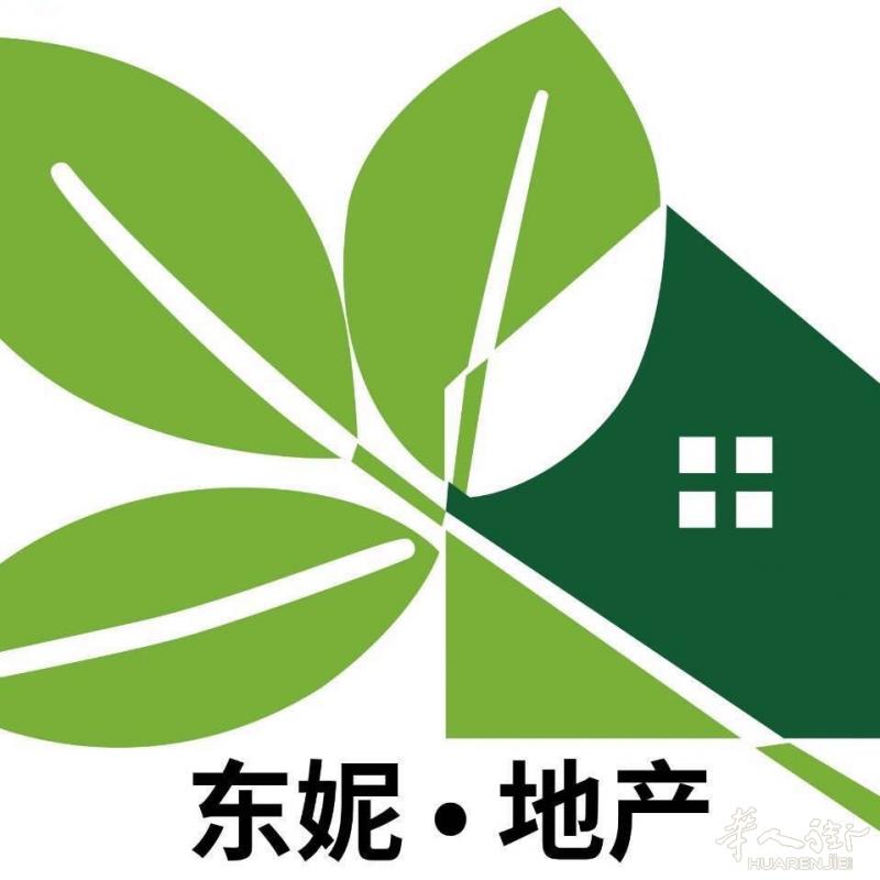 米兰绿线地铁UDINE附近两房一厅出售，好楼层好朝向！