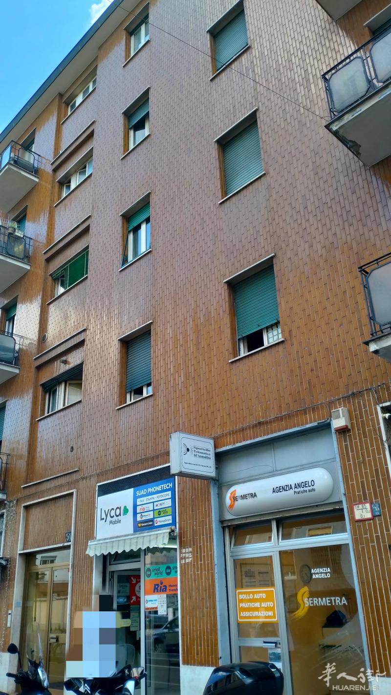 出售affori centro 地铁口一室一厅