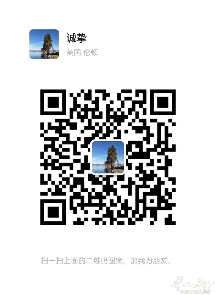要去美国的来，安全快速一周到达。