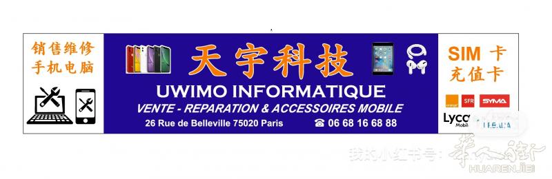 出全新平板电脑、手机支架，大家快来薅羊毛啦！！