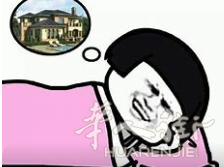 米兰绿线想租两居室，九月起租，求房源