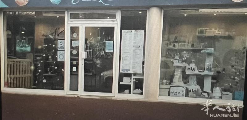 91省 Chilly Mazarin 法国人美容按摩店 3 万