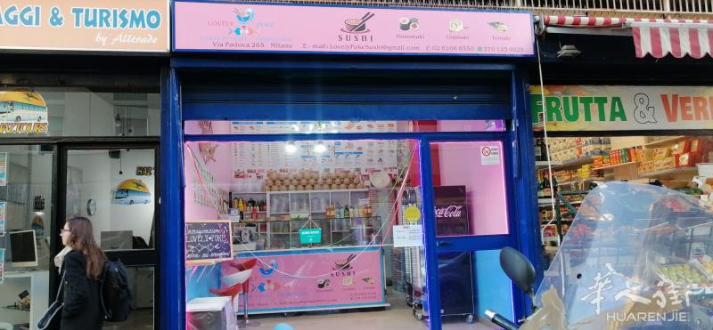 Poke Restaurant Attivita Sale Newly furnished