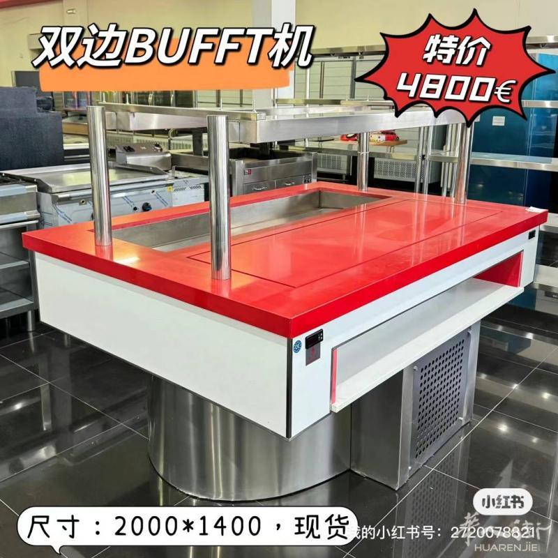 本人出售一台全新的BUFFET机，价格非常优惠，欢迎咨询
