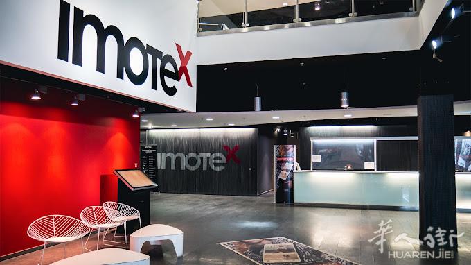 Neuss批发店铺转让